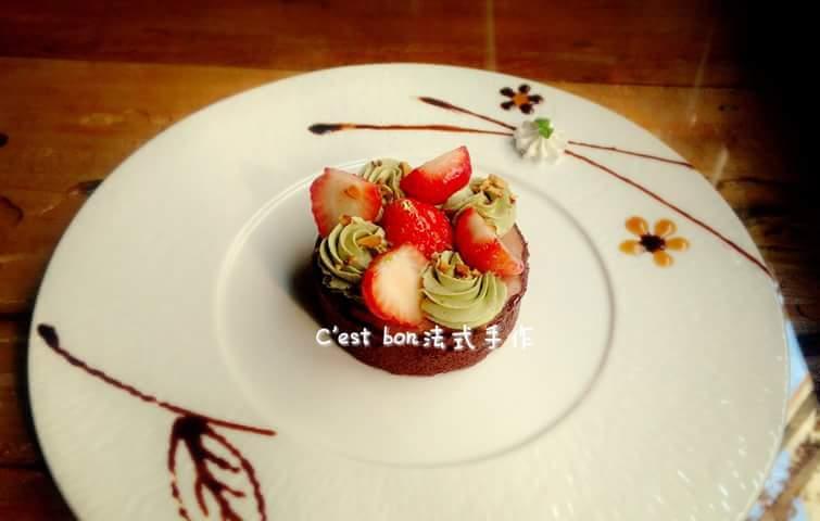 C'est Bon 好。時 手作廚坊