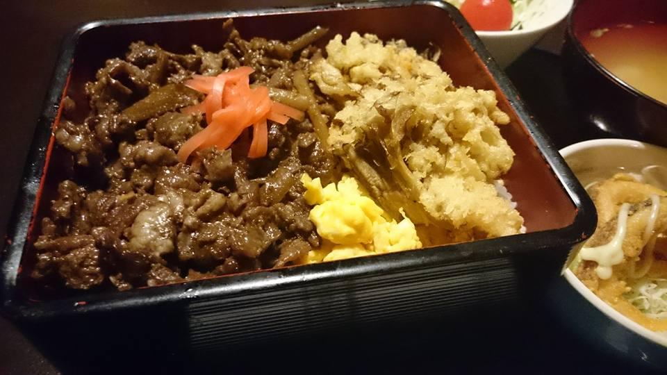 風