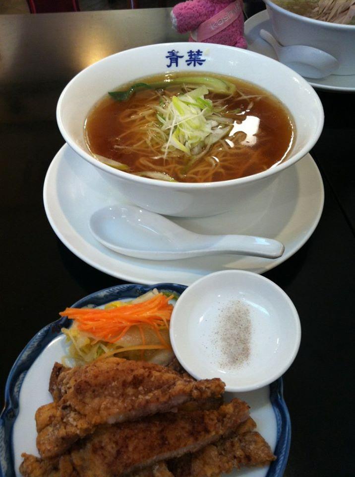 青葉 Aoba-Azamino