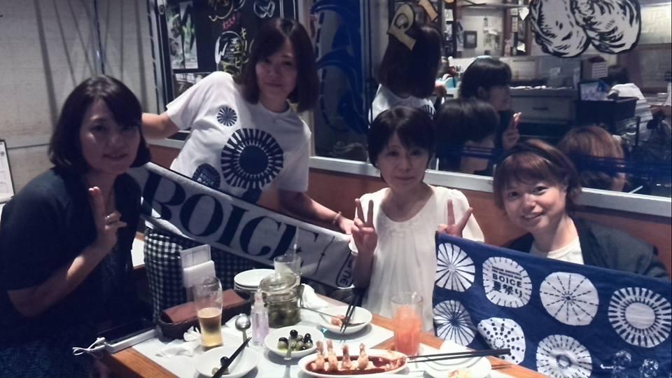 【オイスター＆ワインバル】ピアットビアンコ横浜ランドマーク店
