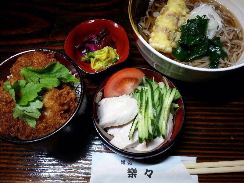 楽々たかさき店