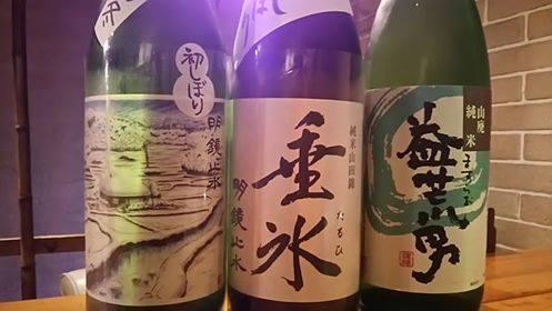 溶岩焼きダイニング吉之助