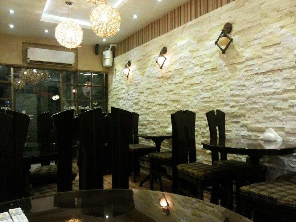Mazze restaurant