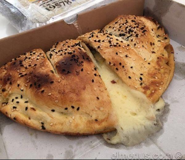 كرسبي بابل مطعم