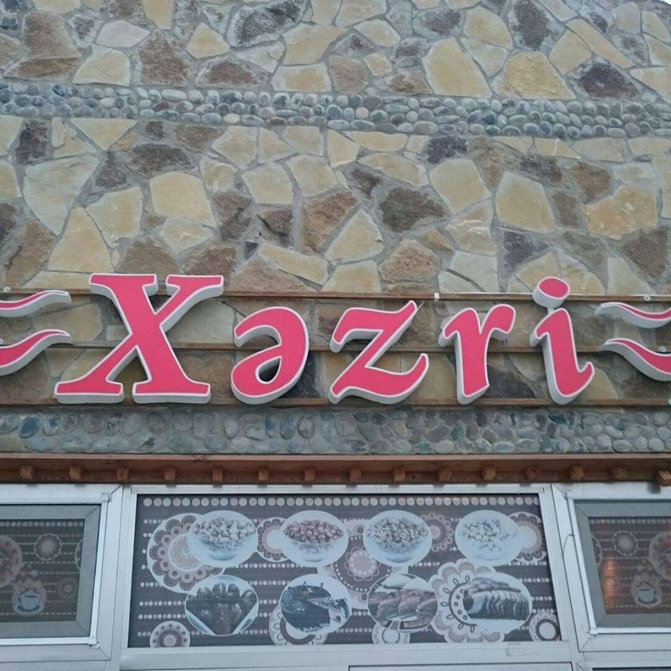 Xezri restorani