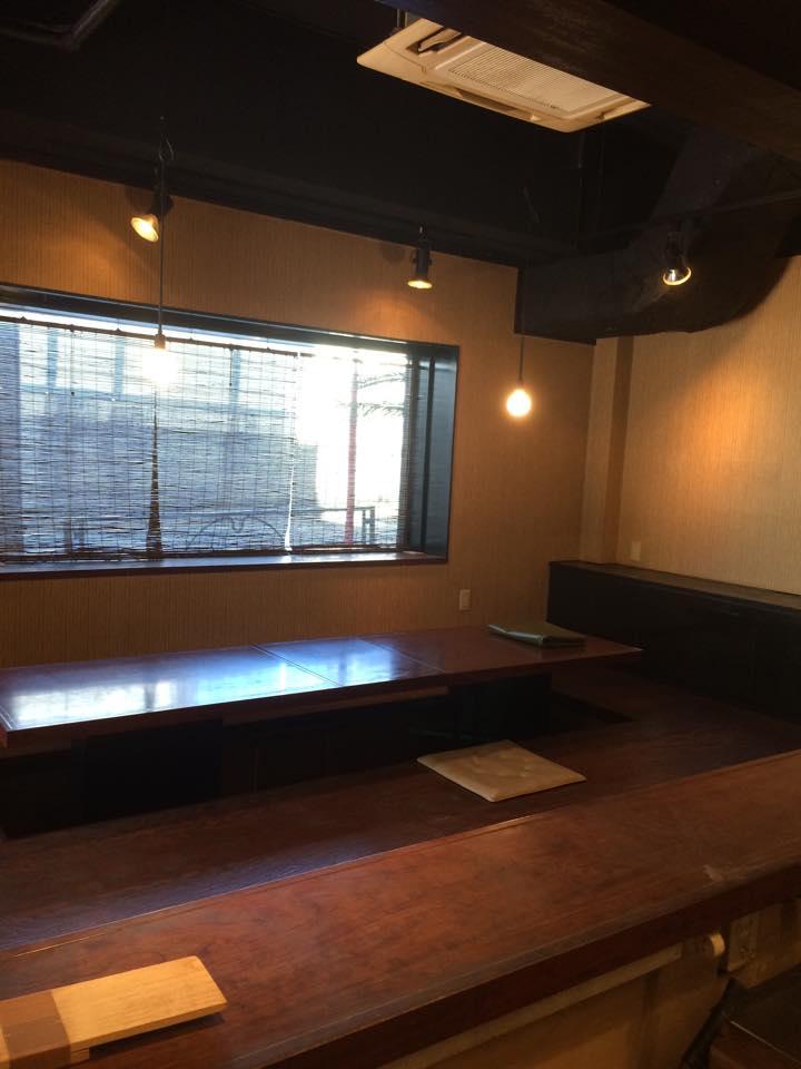 居酒屋 こいこい
