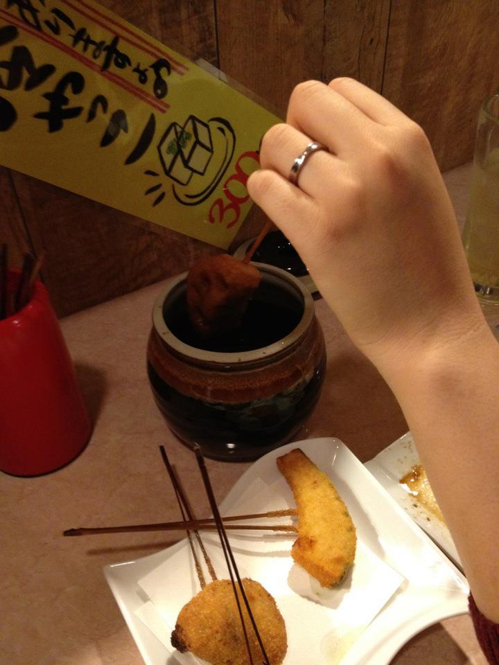 あ我瑠