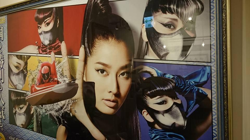 ボートレースアンテナショップ 沖縄・国際通り Double Decker
