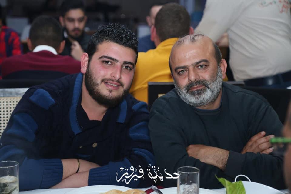 Hadikat Fairouz