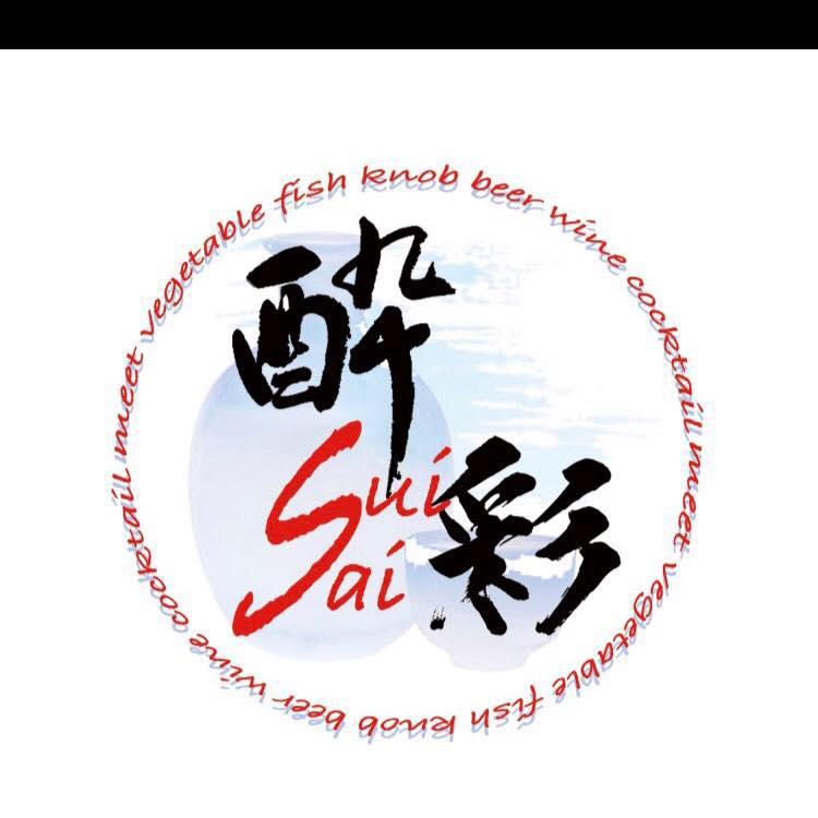 Suisai
