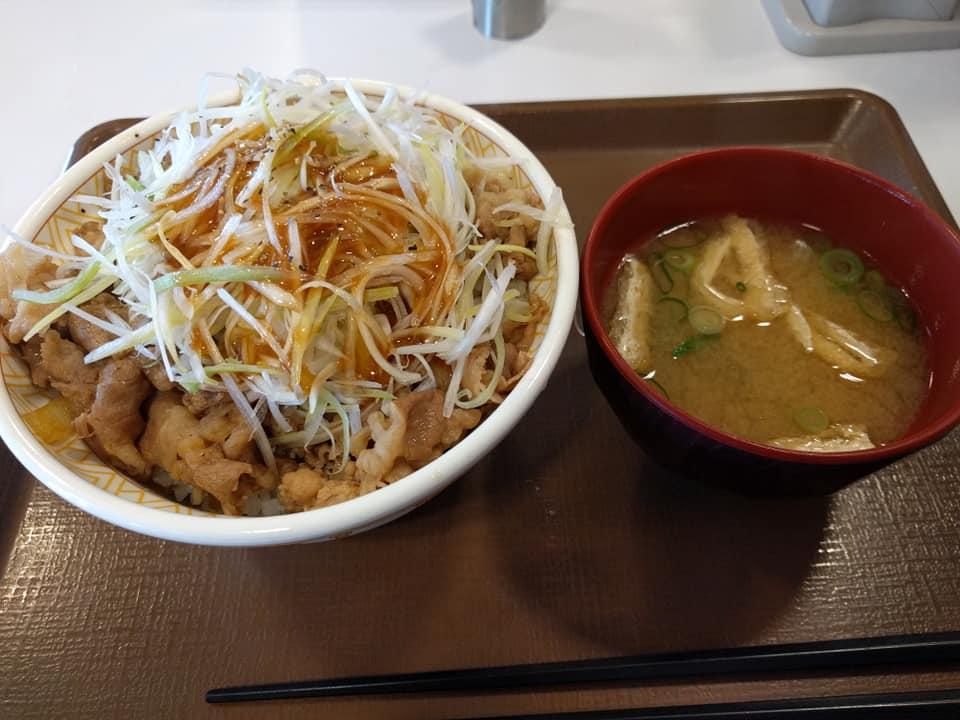 Sukiya Machida Kiso