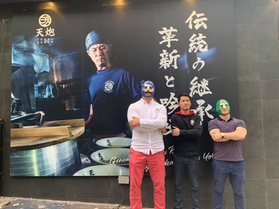 天炮拉麺　筑紫野 本店