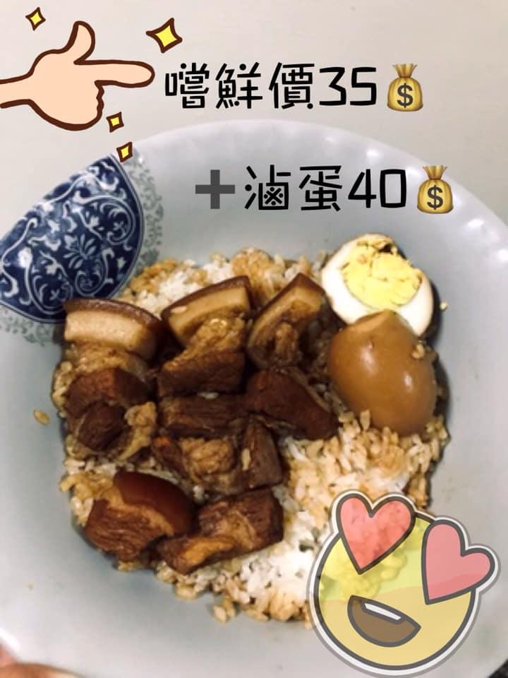 紜の鍋燒小屋
