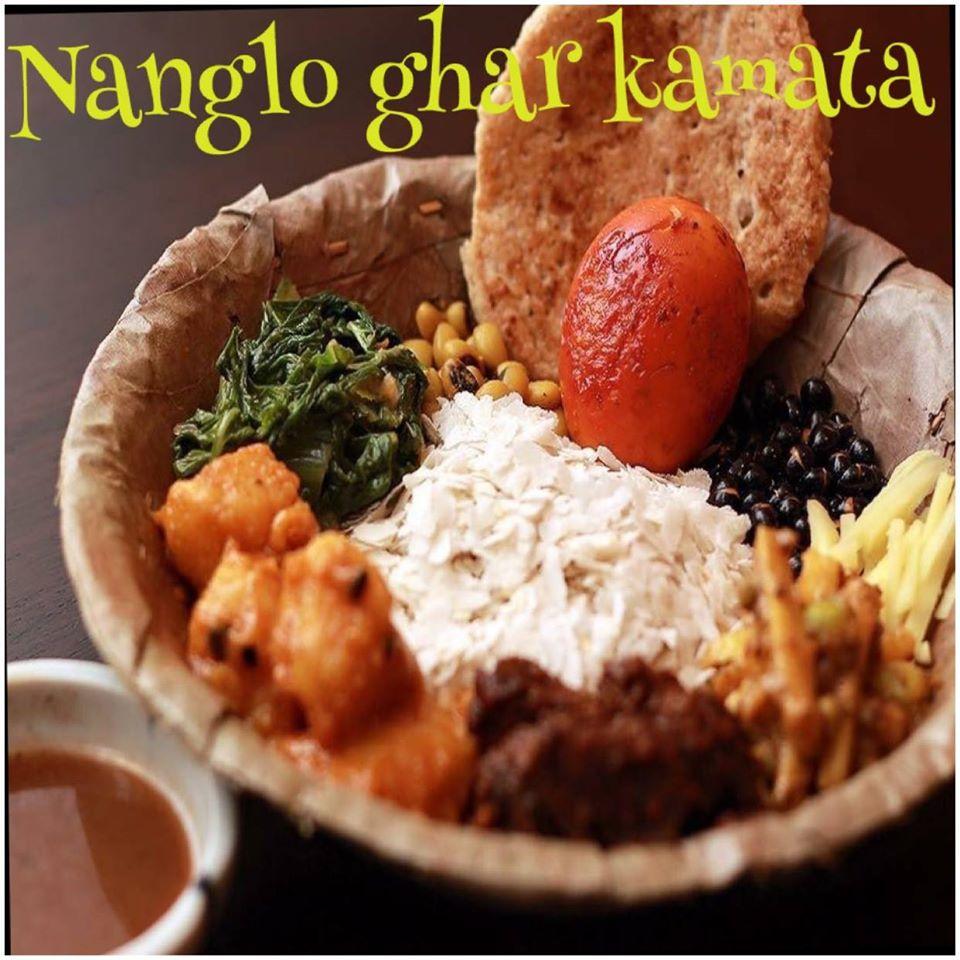 Nanglo Kamata