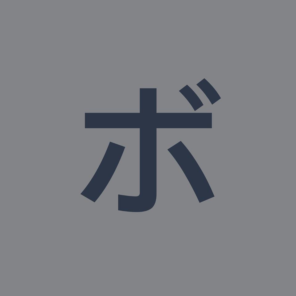 ボボチャチャ