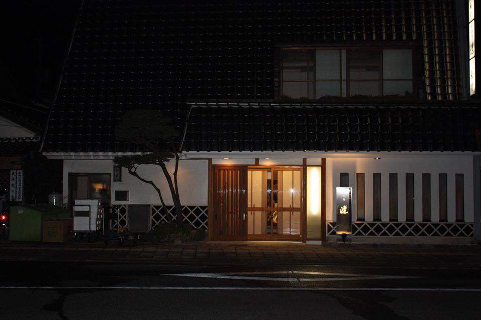 末廣