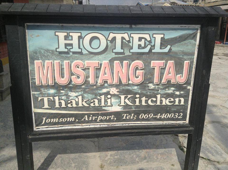 Hotel Mustang Taaj & Thakali Kitchen