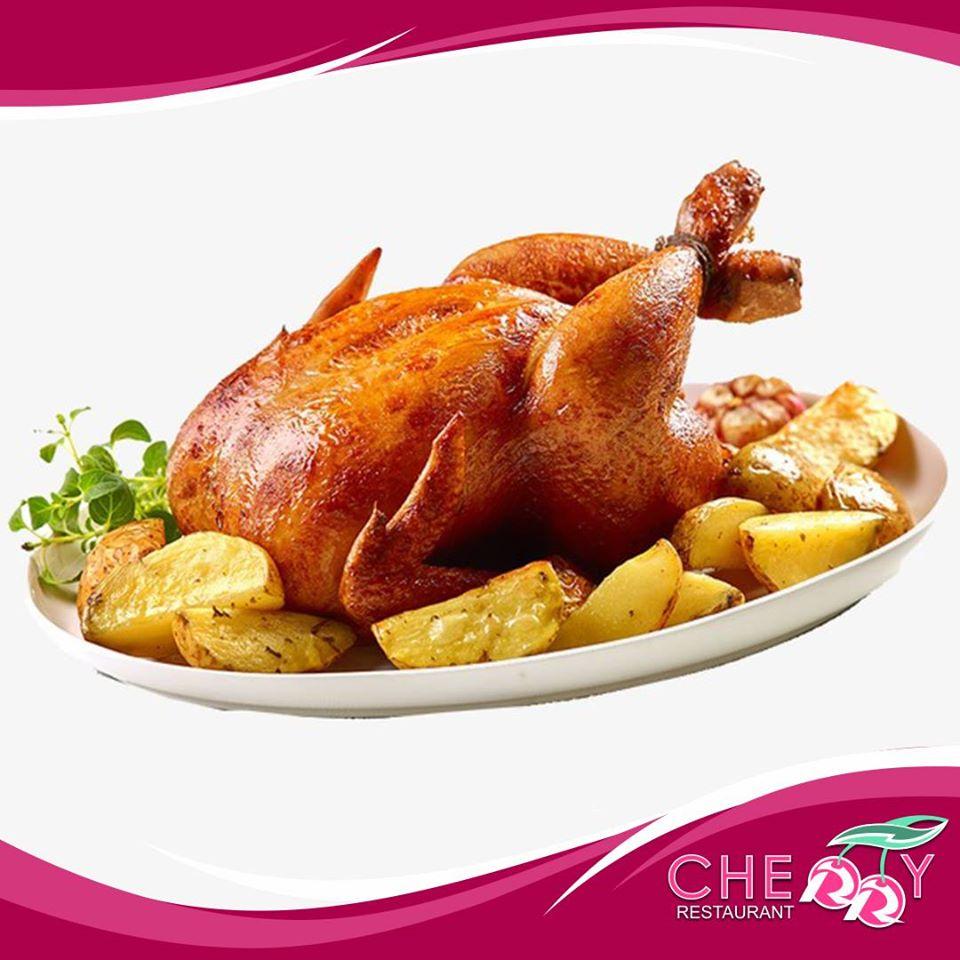 Cherry Restaurant Complex