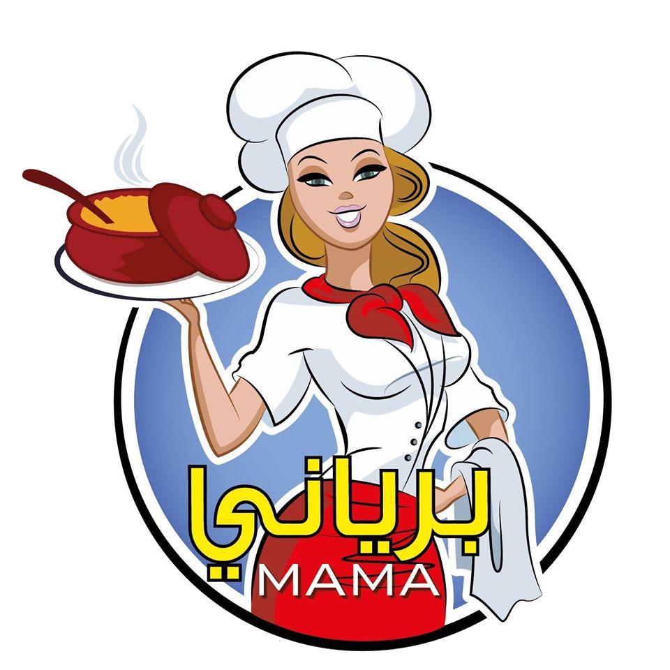 Biryanimamakw