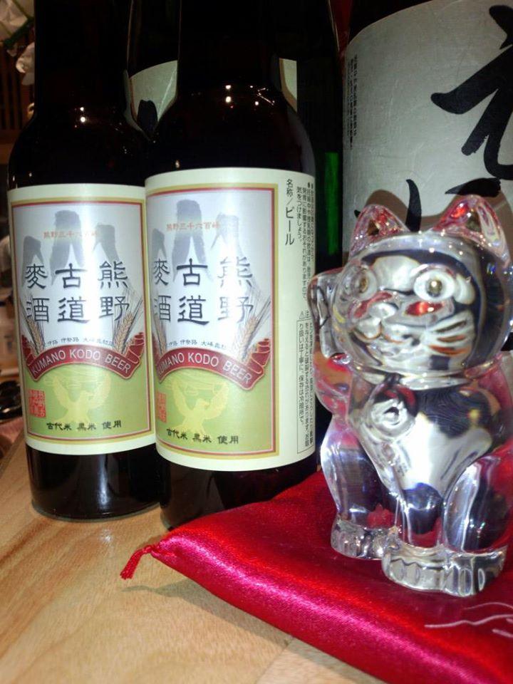 伊勢桑名貝縁