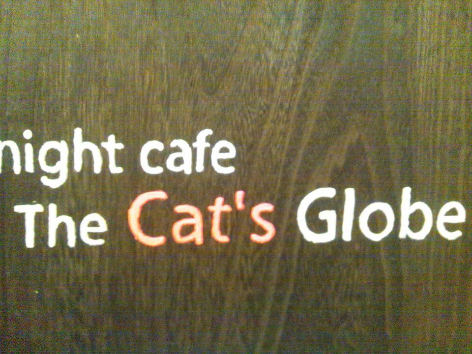Night cafe The Cat's Globe