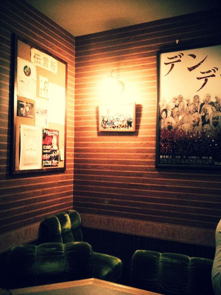 Bar ZATTA