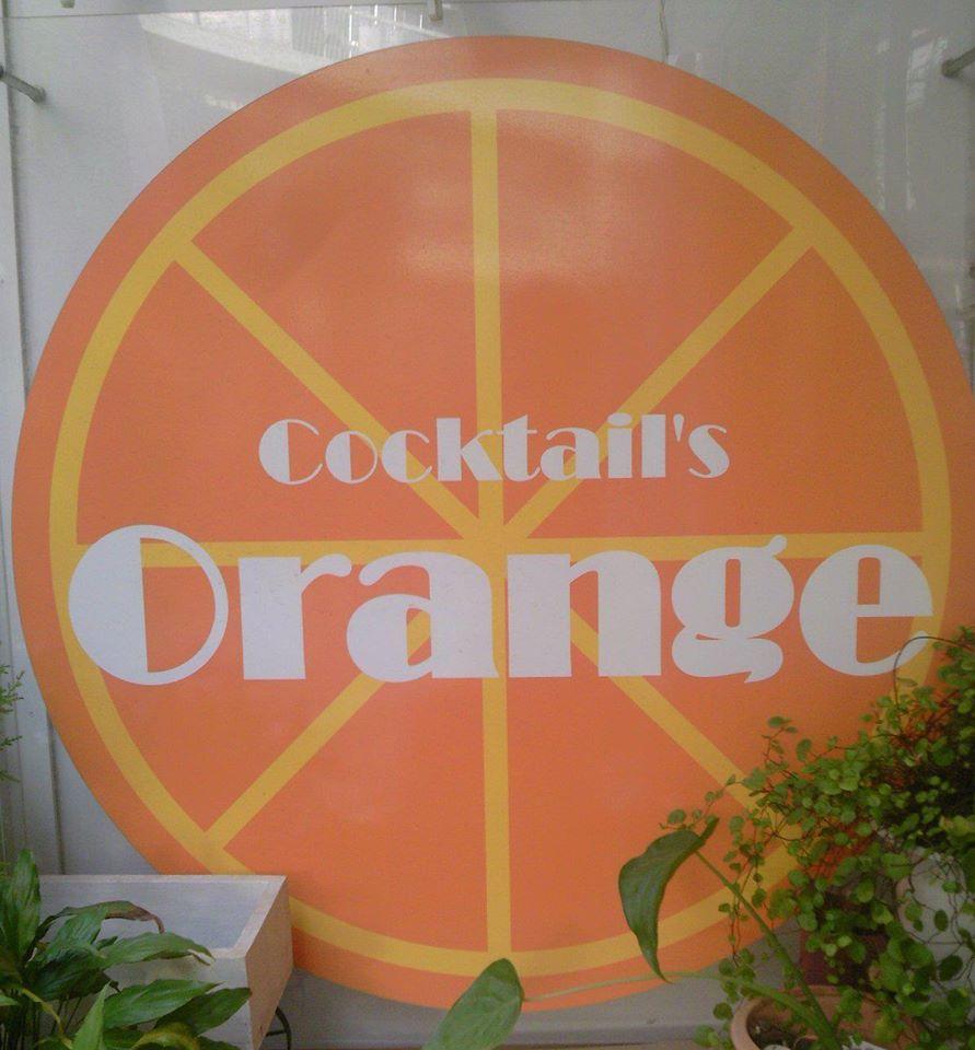 Orange 甲陽園