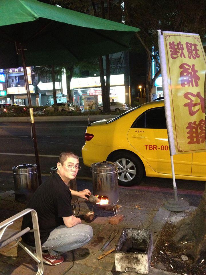 老東村海鮮碳烤