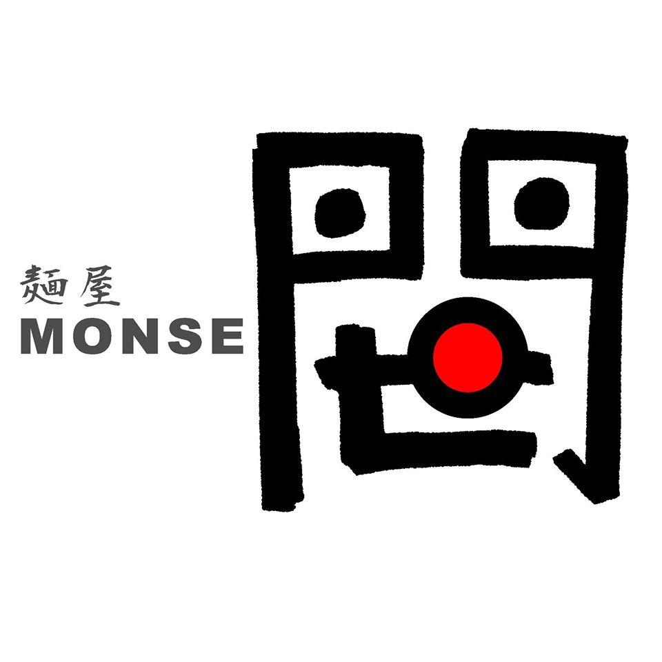 麺屋 門世 MONSE