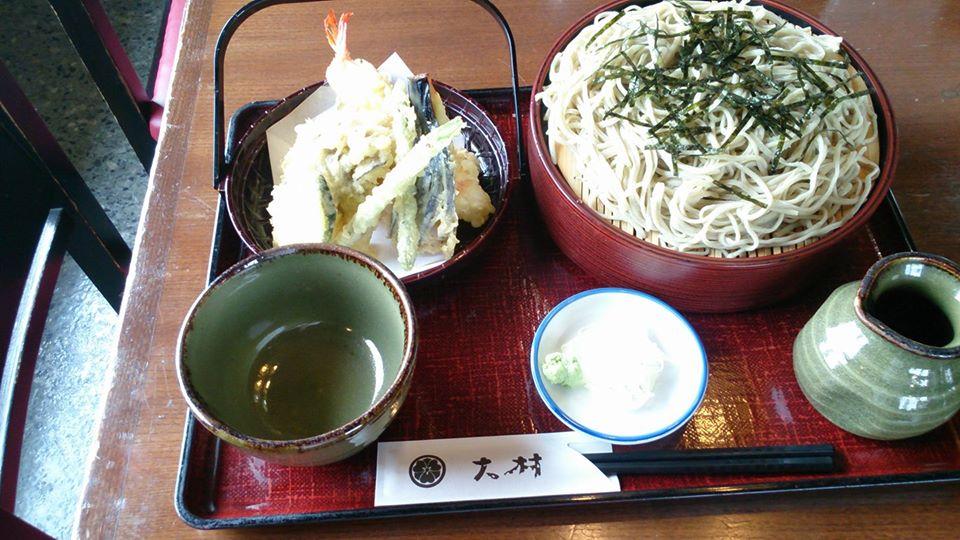 大村
