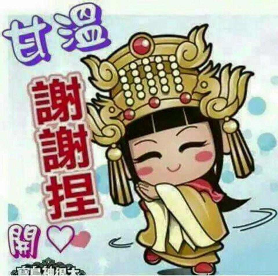 胖哥串烤