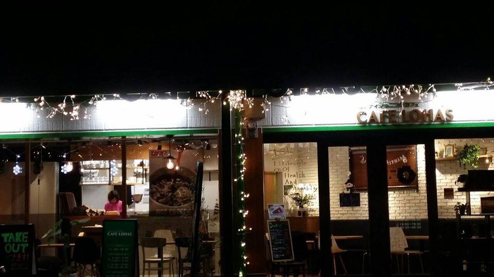 CAFE LOHAS