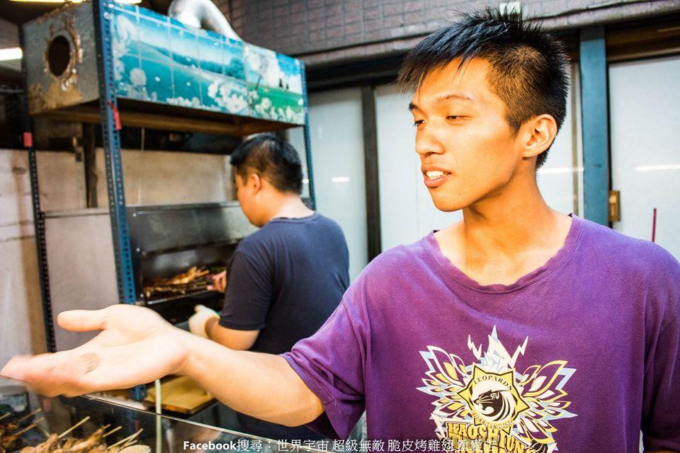 大緯烤雞翅