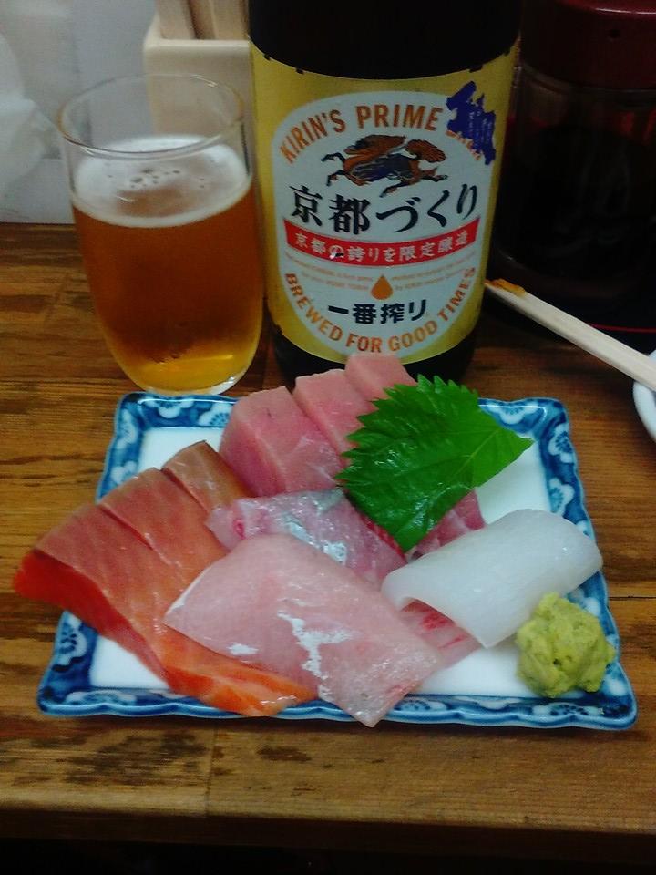 キイチゴ