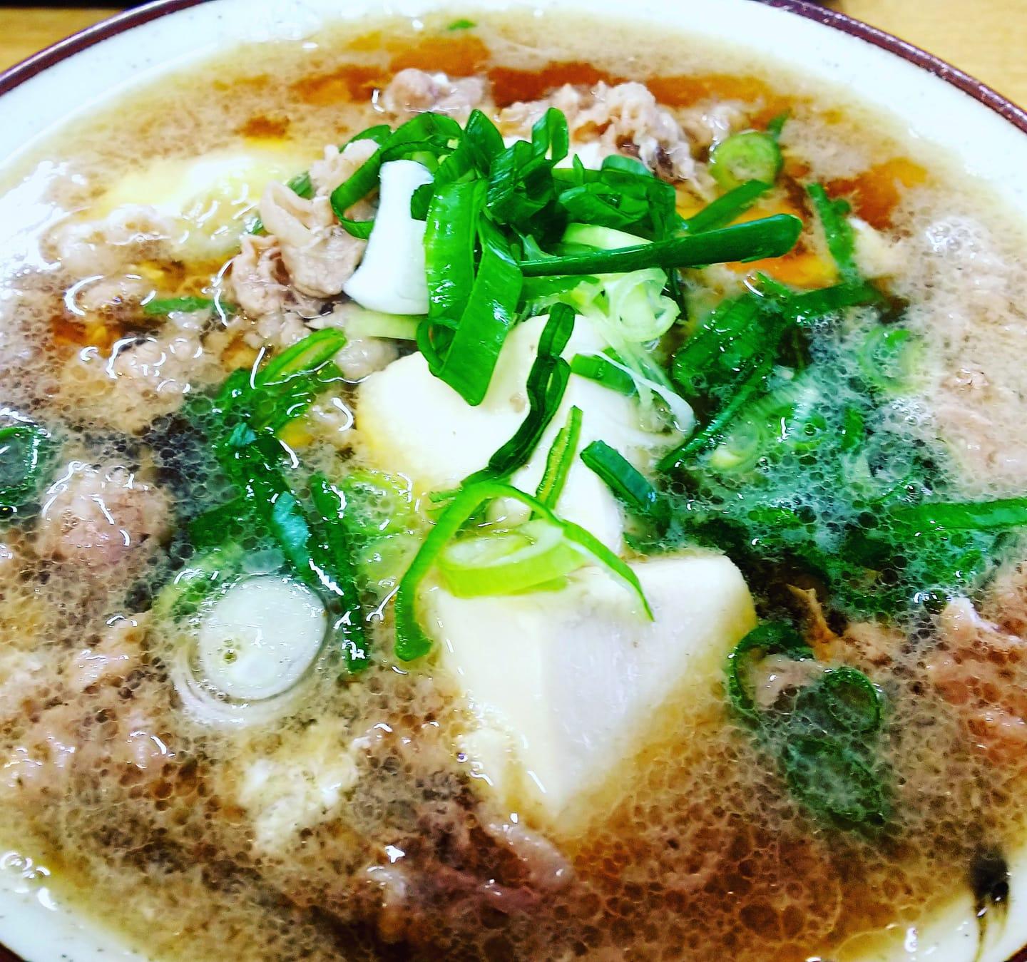 肉吸い とみ一