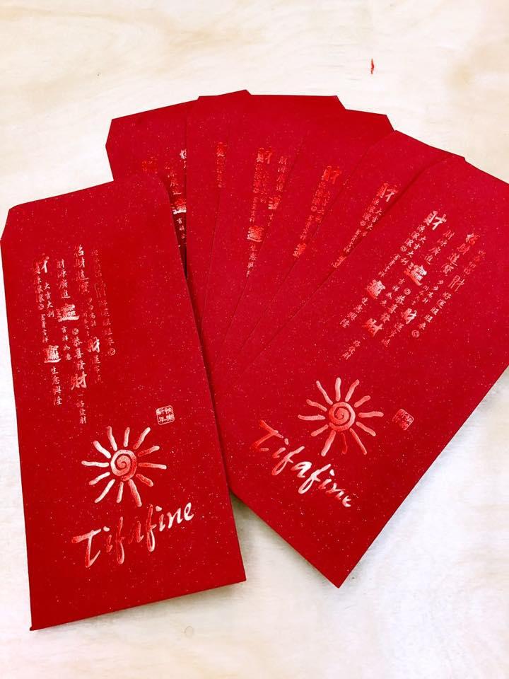 98 Tea Café 高雄巨蛋店 Tifafine
