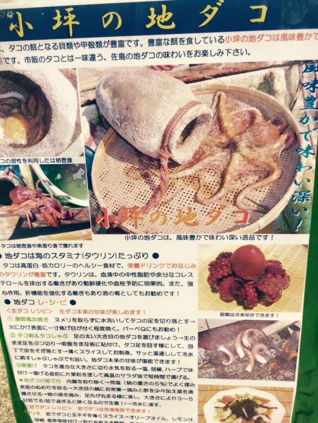 アラウンド