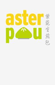 Aster Pau
