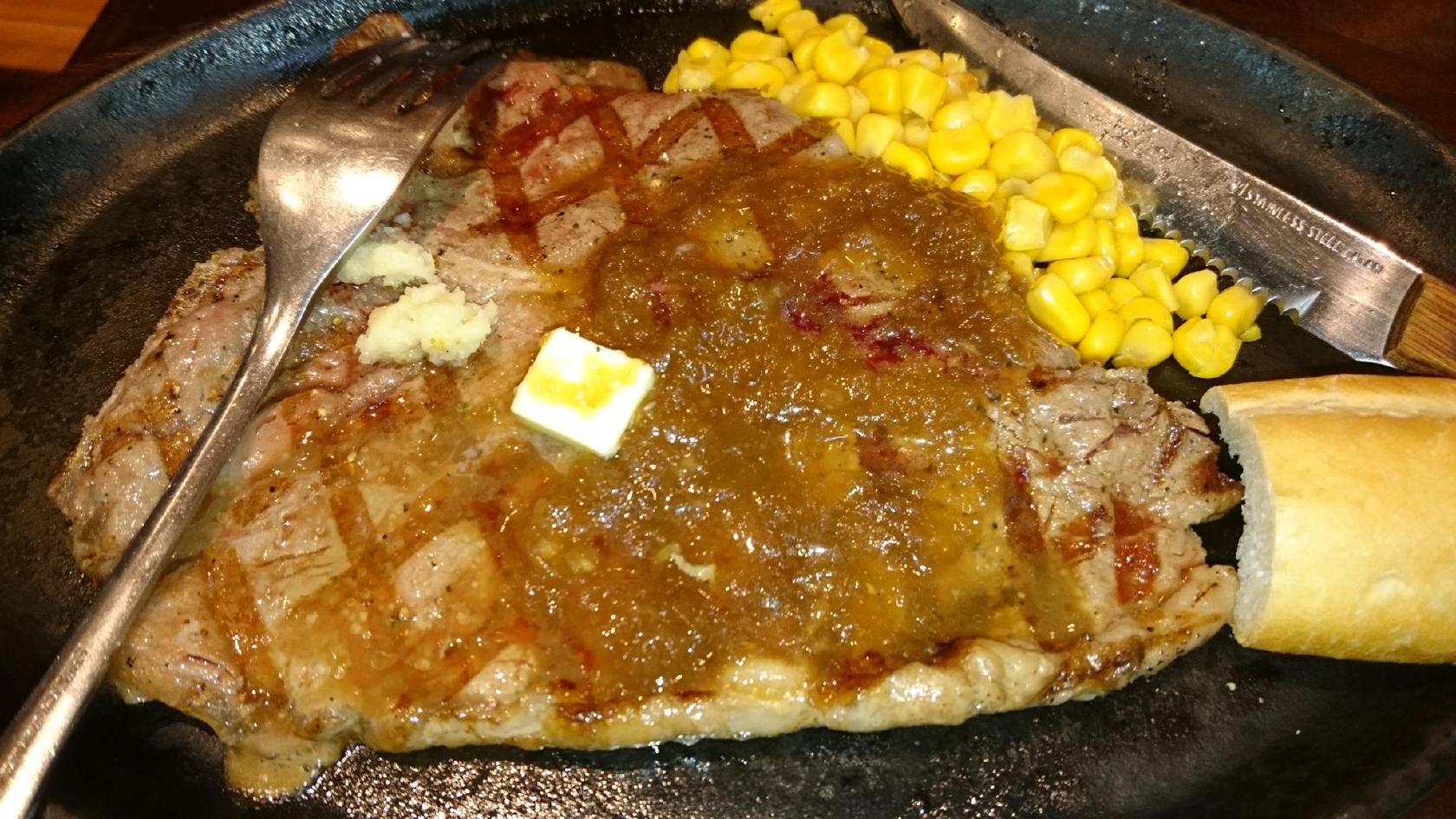 コダマ