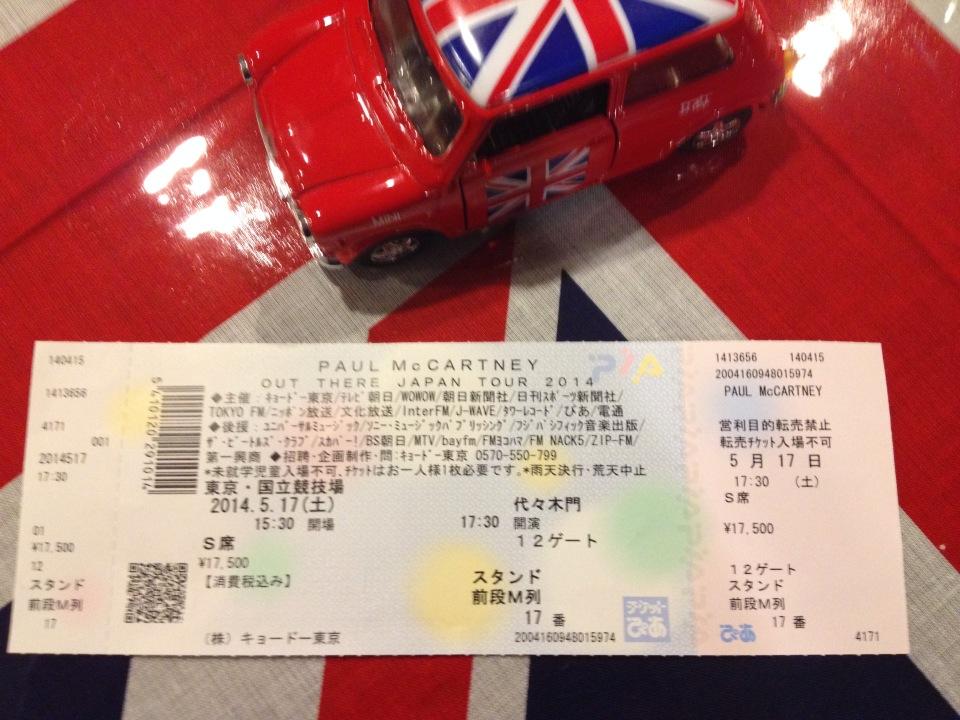 五十歩百歩