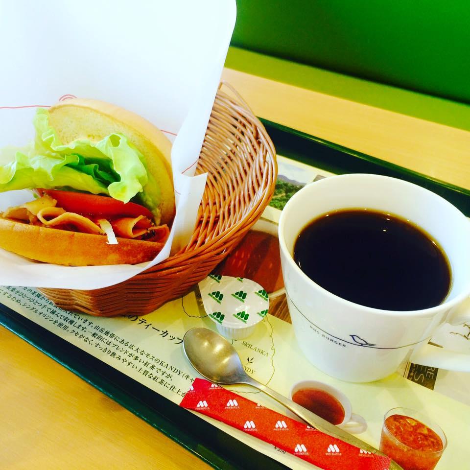 モスバーガー 水戸南町店