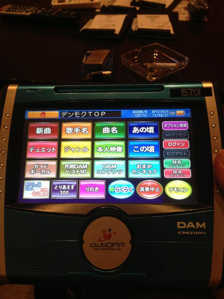 アプレシオ三島店