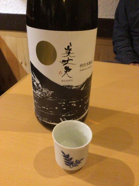 知屋