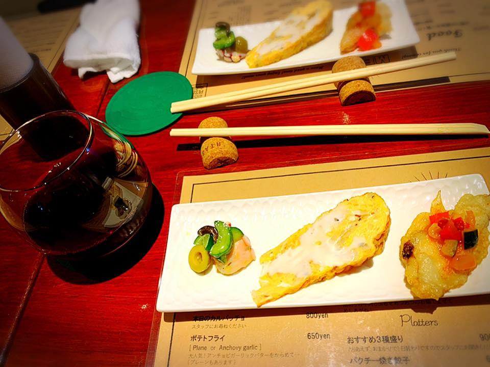 Dining Kitchen PESCA