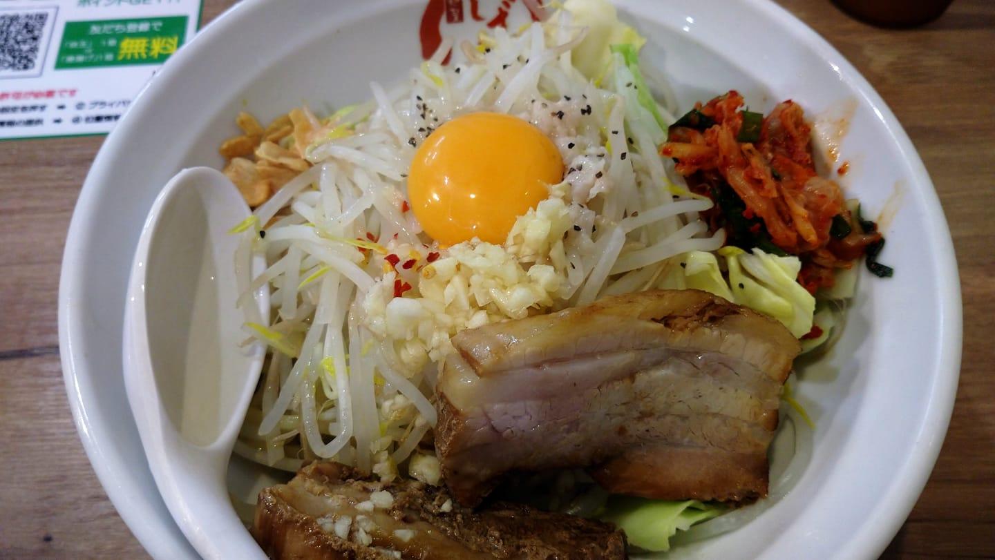麺屋 しずる 岡崎店