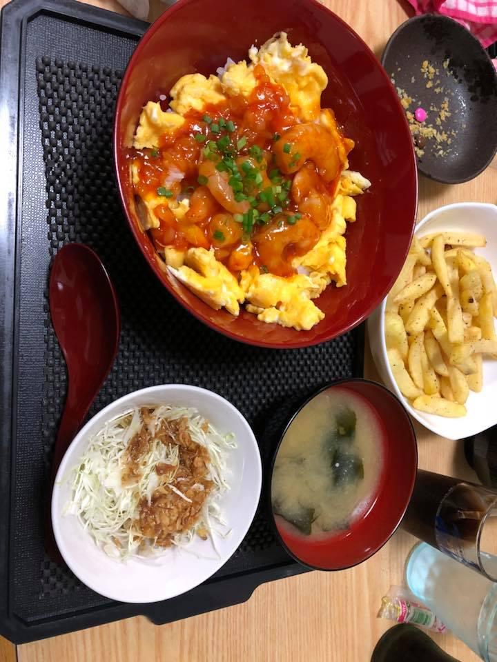 Bowl Butcha