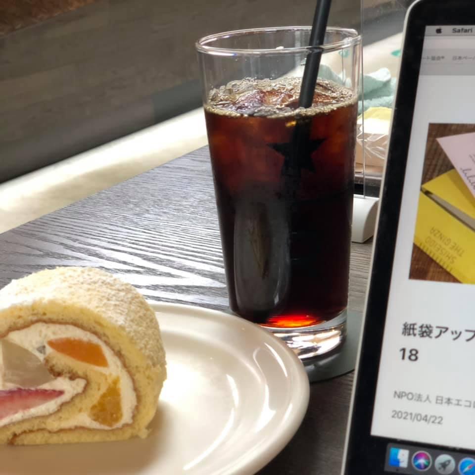 Starbucks Coffee - Kamakura Onari-machi