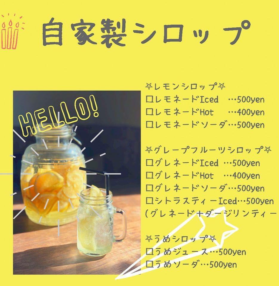 Green Door cafe Bar