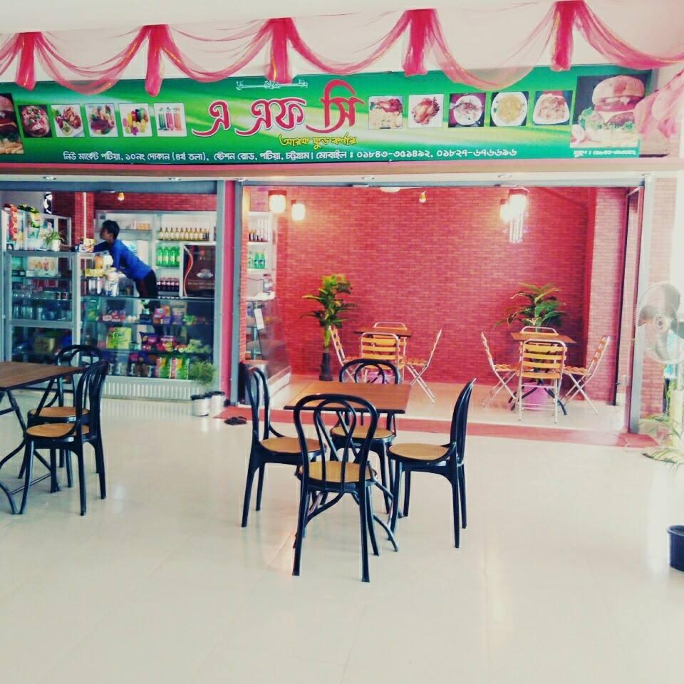 AFC Fast Food & Mini Chinese Patiya New Market