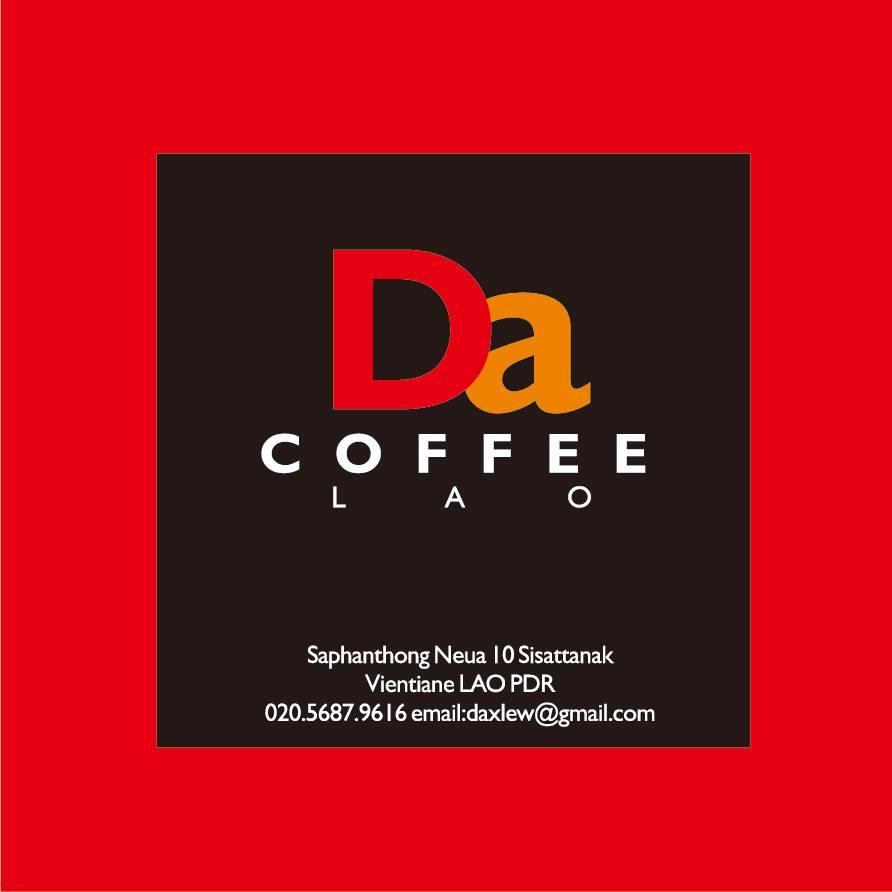 Miro / Coffee Ah'
